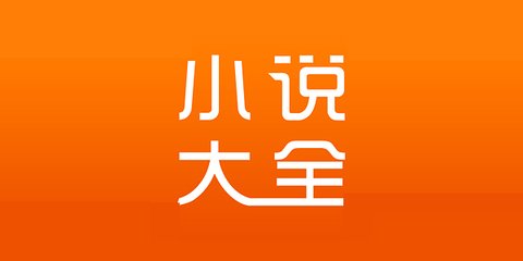 爱游戏体育手机app